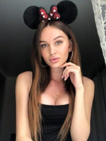 Наталья
